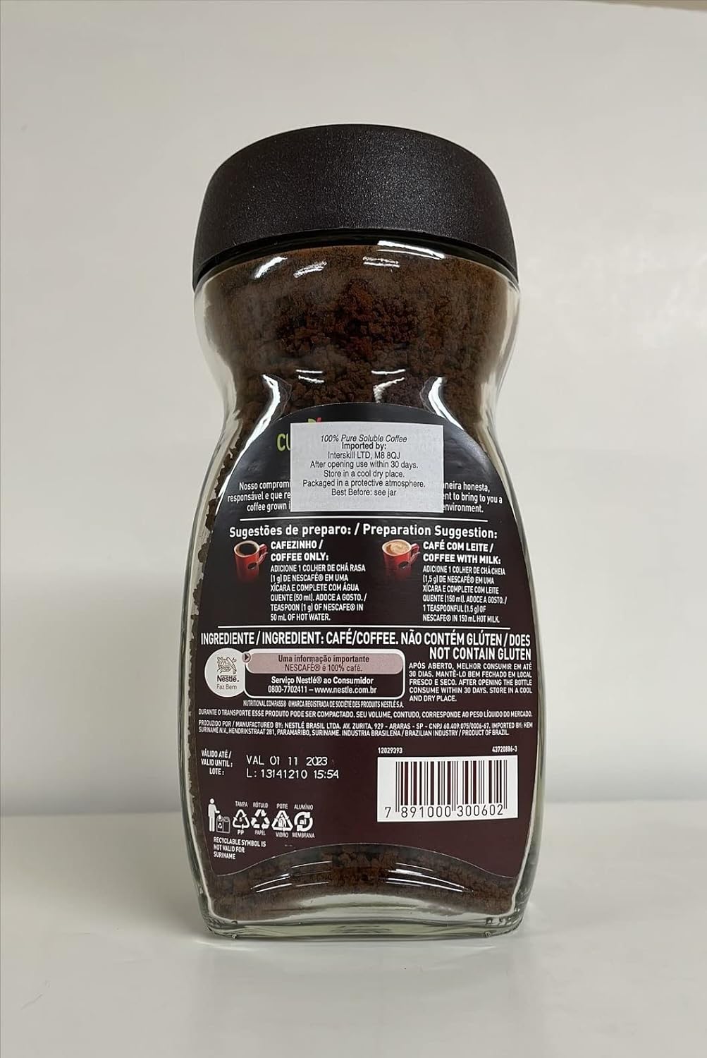 Extra Forte Coffee Q389
