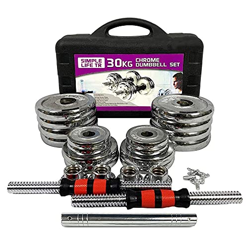 Adjustable Dumbbell Set with Carry Box for Home Gym Workout S420450