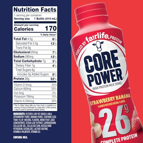 Chocolate Protein Shake, 26g, 14oz, 12 Pack F118997