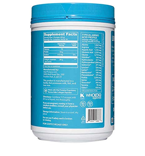 Collagen Peptides Powder, Grass Fed, Gluten Free - 24 Ounce D628