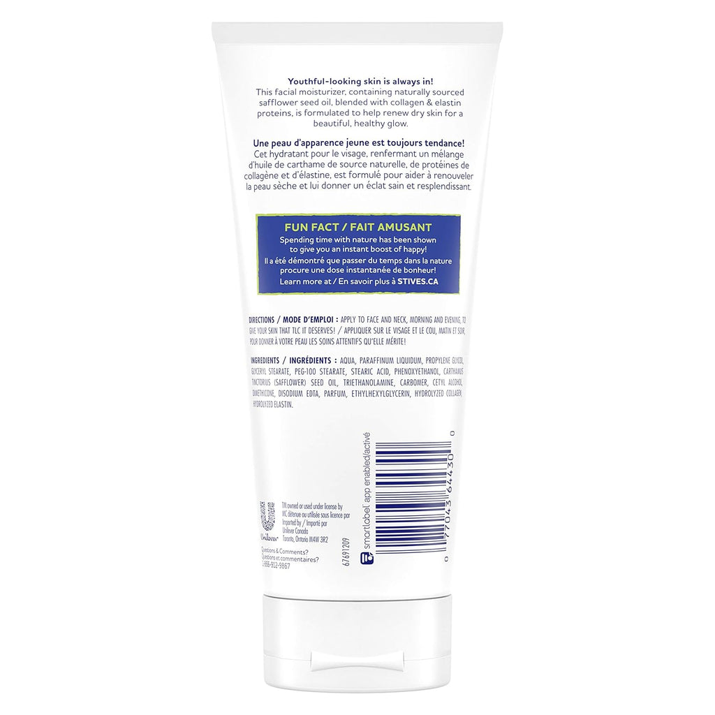 Collagen Elastin Face Lotion 150mL Y8843