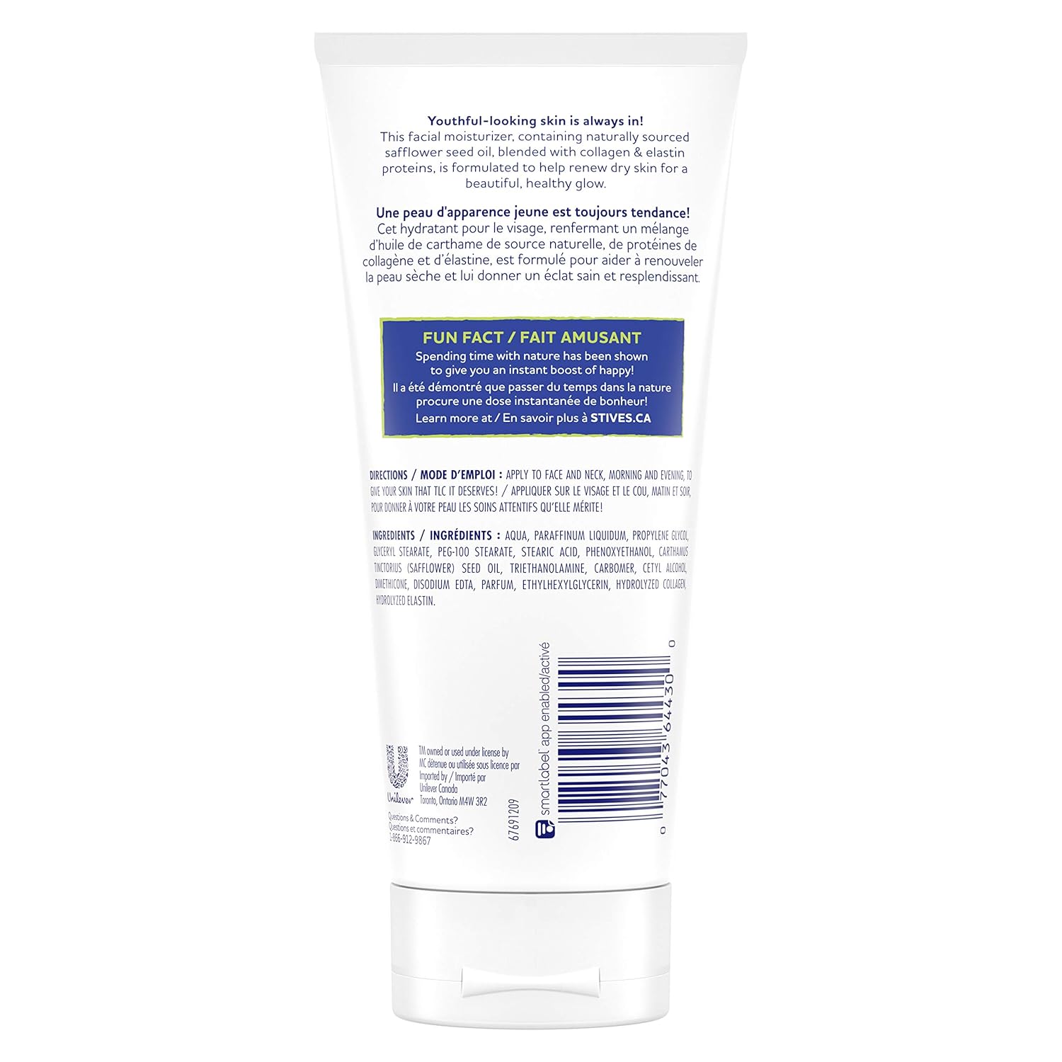 Collagen Elastin Face Lotion 150mL Y8843