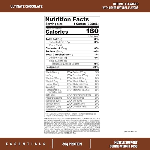 Vanilla Protein Shake, Ready to Drink, 12 Count O83159