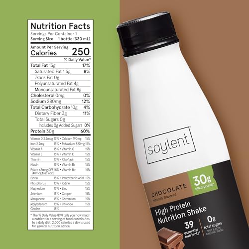 Complete Protein Shake, Chocolate, 30g Protein, Vegan, Dairy Free, 11oz (12 Pack) Q8795