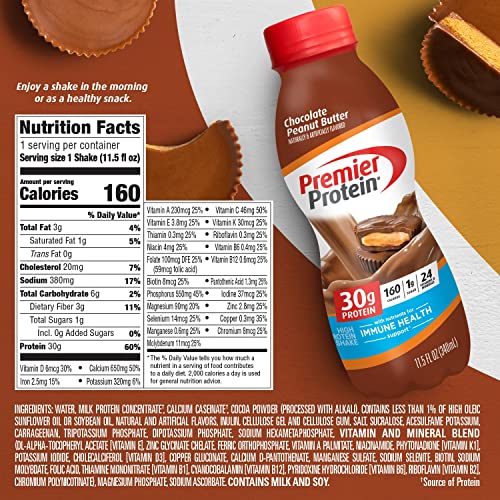 Café Latte Protein Shake, 30g Protein, 1g Sugar, 11.5 fl oz, 12 Pack W5537