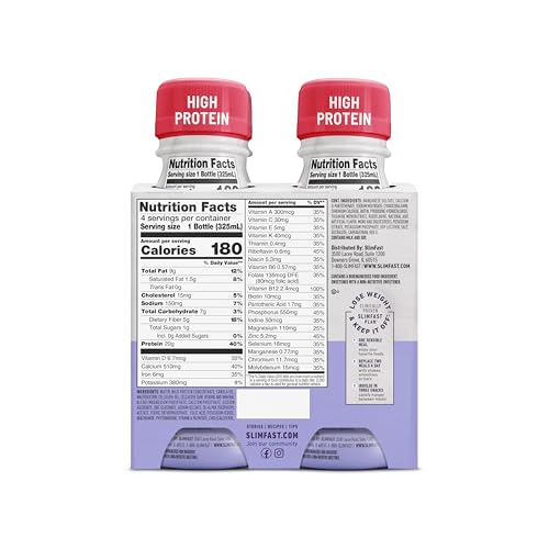 Protein Shake, Chocolate, 20g Protein, Meal Replacement, 12 Count B226310