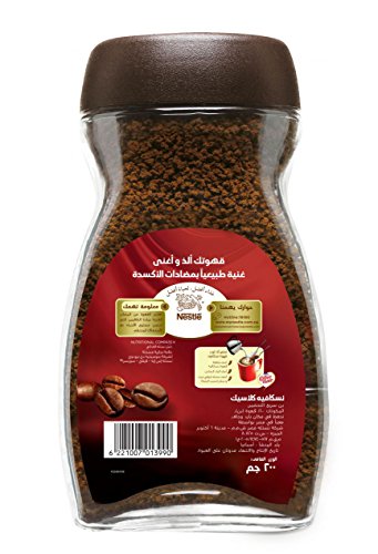 Instant Coffee, 1.7 Ounce Jar R693