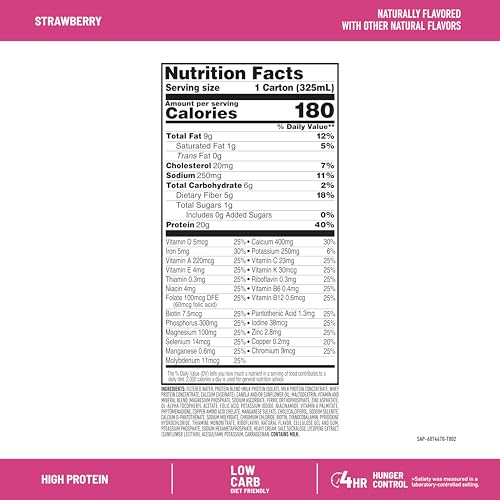 Protein Shake, Chocolate, 20g Protein, Meal Replacement, 12 Count B226310