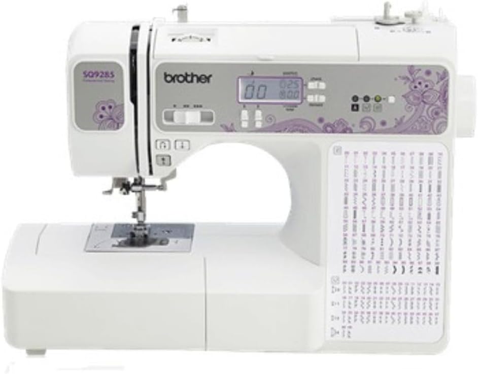 Computerized Sewing and Quilting Machine with Wide Table, Refurbished X4650
