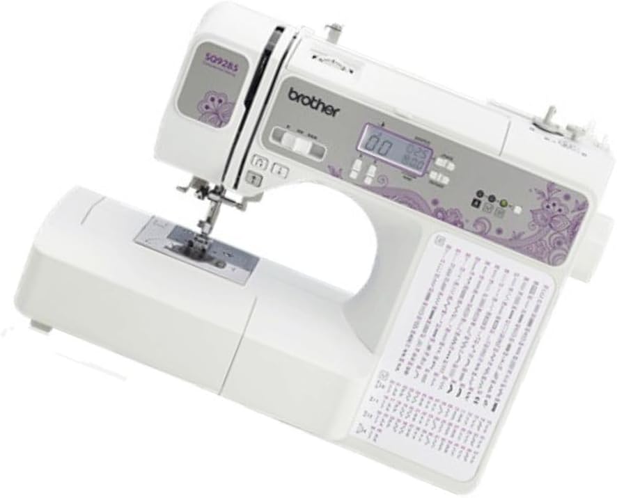 Computerized Sewing and Quilting Machine with Wide Table, Refurbished X4650