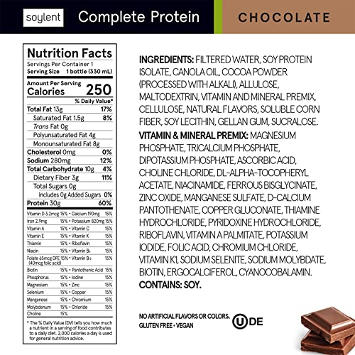 Complete Protein Shake, Chocolate, 30g Protein, Vegan, Dairy Free, 11oz (12 Pack) Q8795