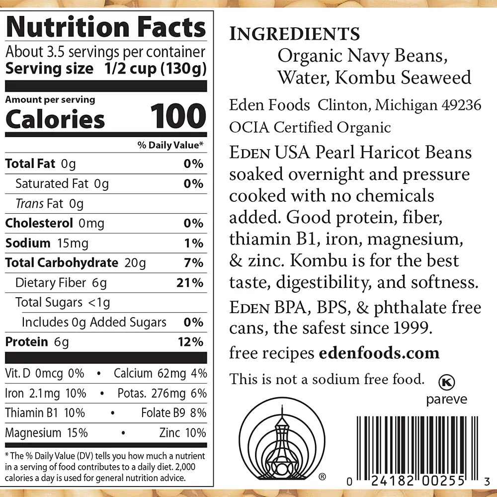 Organic Navy Beans 15 oz Pack of 3 M1202