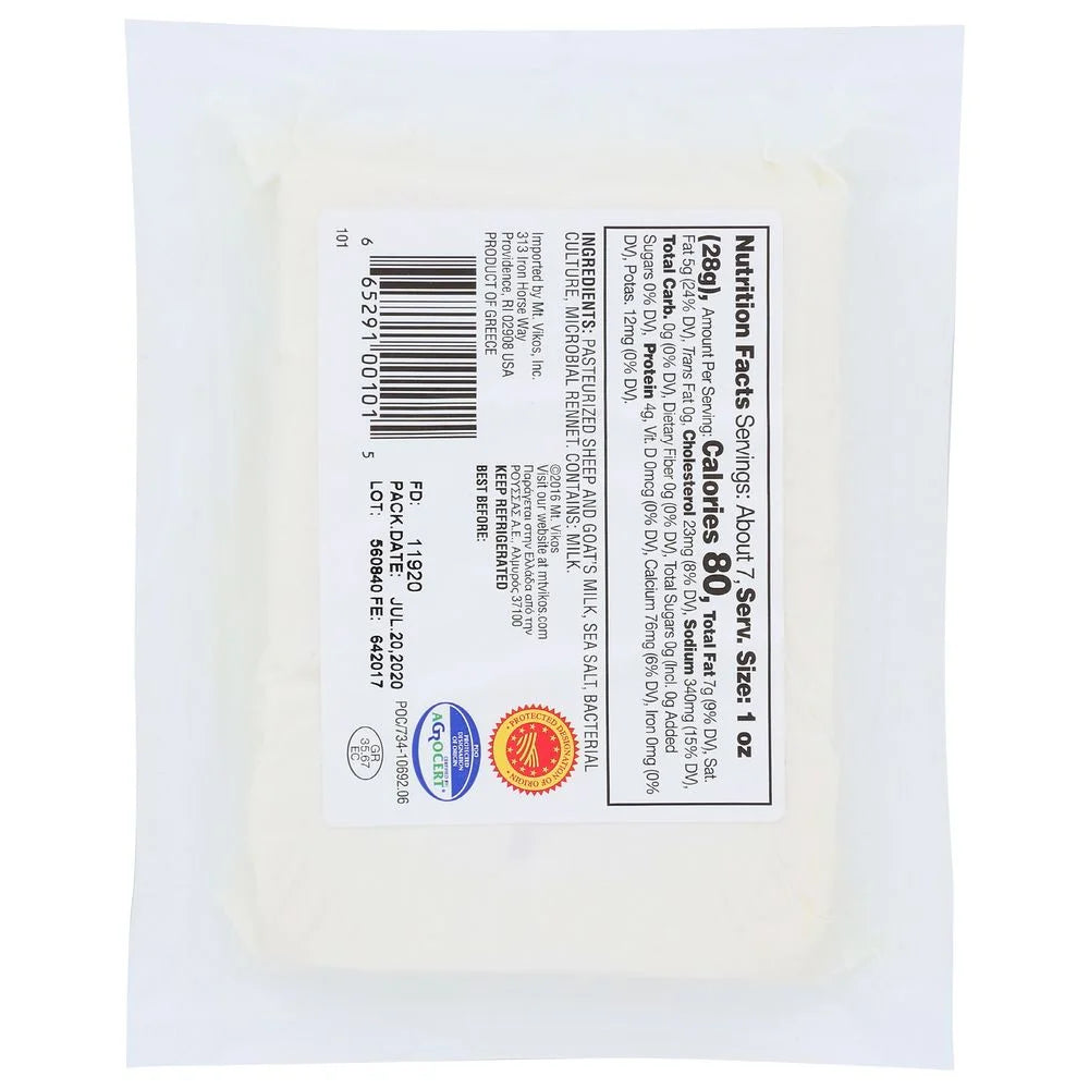 Feta Cheese, 7 Ounce, 12 per Case W717141