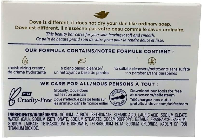 Beauty Bar with Deep Moisture, 2.6 oz, Pack of 3 H48553