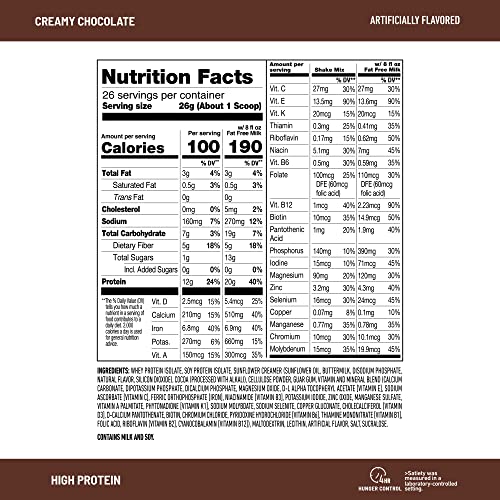 Protein Shake, Chocolate, 20g Protein, Meal Replacement, 12 Count B226310