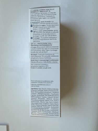 Hyaluron-Filler Day Cream SPF15 50ml G461174