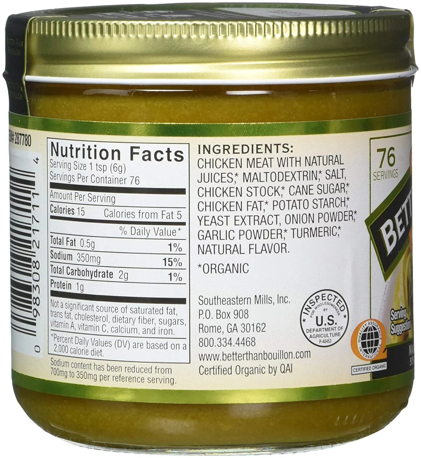 Organic Reduced Sodium Roasted Chicken Base, 16 oz P8756