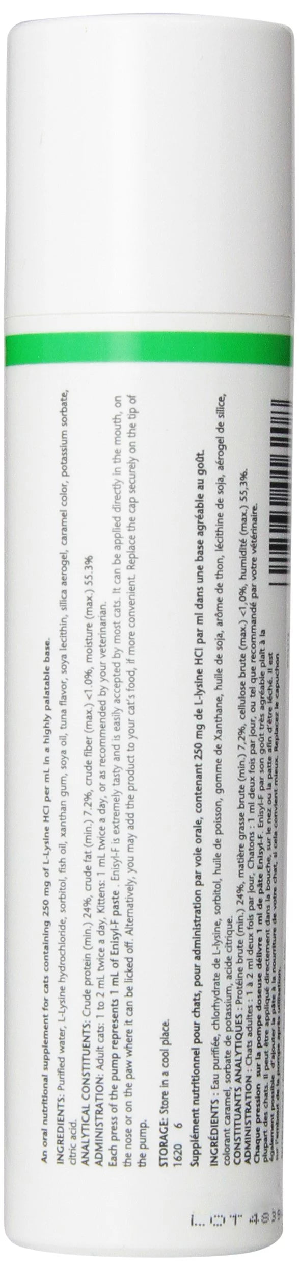 Lysine Oral Paste for Cats 100mL X9481