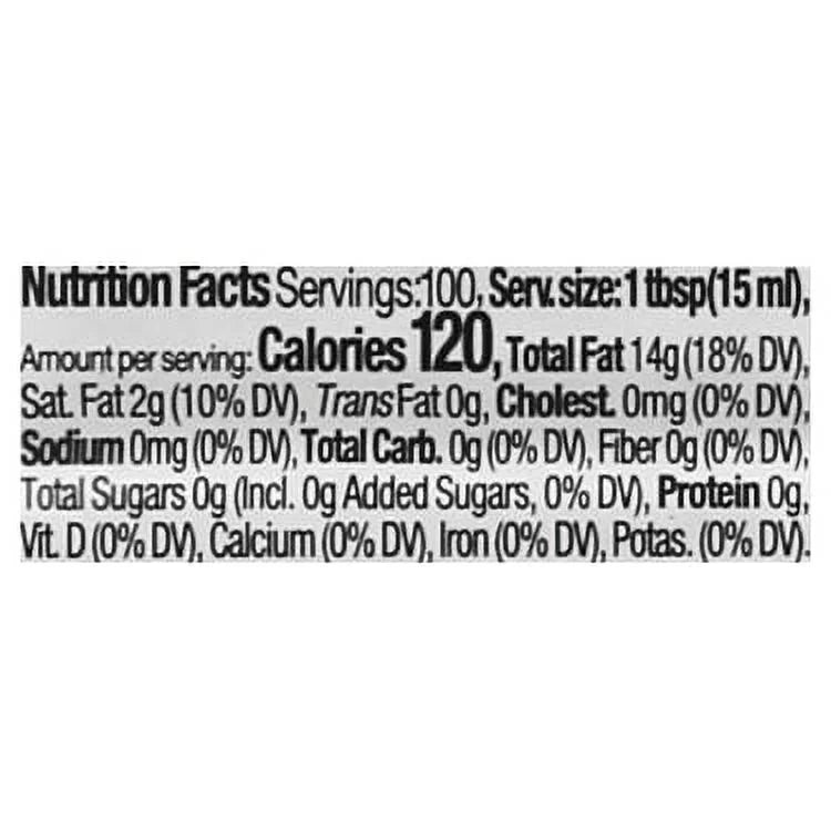 Extra Virgin Olive Oil, Rich Taste, 50.7 fl oz V96230