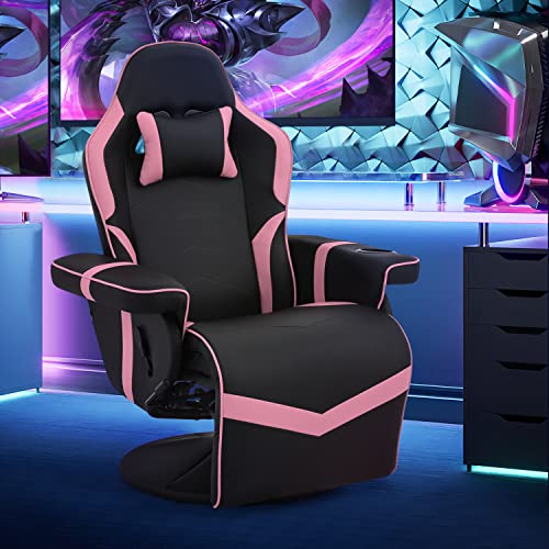 360° Swivel Gaming Recliner Chair, Ergonomic PU Leather with Adjustable Backrest, Footrest, Cup Holder M2617