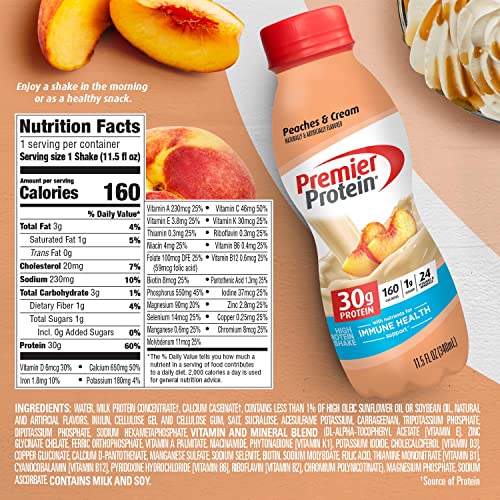 Café Latte Protein Shake, 30g Protein, 1g Sugar, 11.5 fl oz, 12 Pack W5537