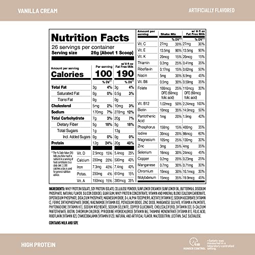 Protein Shake, Chocolate, 20g Protein, Meal Replacement, 12 Count B226310