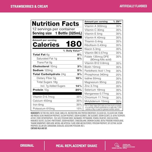 Meal Replacement Shake, Creamy Milk Chocolate, 10g Protein, 11 Fl Oz, 12 Pack G102008