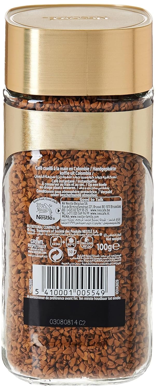 Instant coffee 100% arabica, 100g I588609