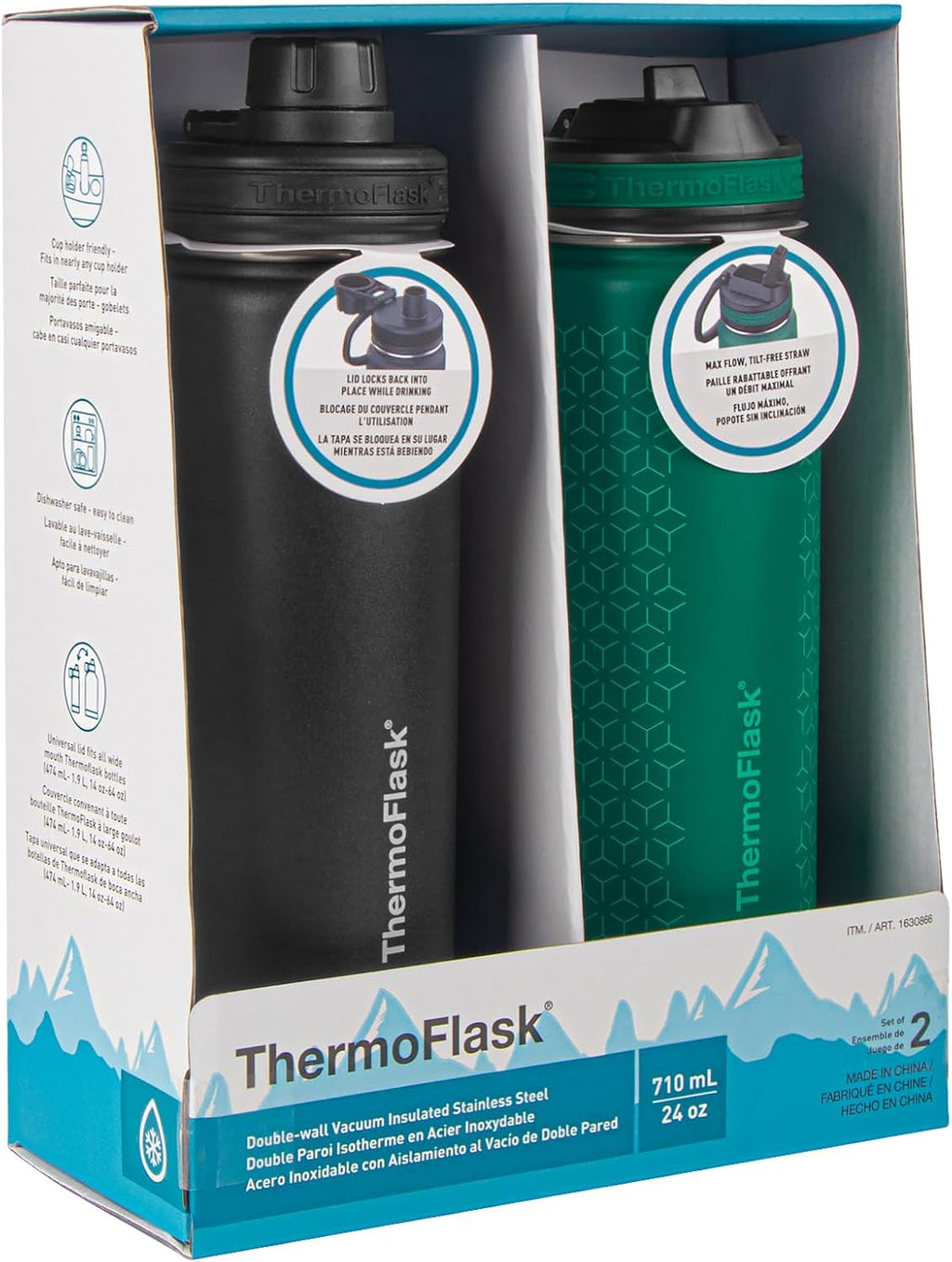 24 oz Double Wall Vacuum Insulated Stainless Steel Water Bottles, 2-Pack B1086