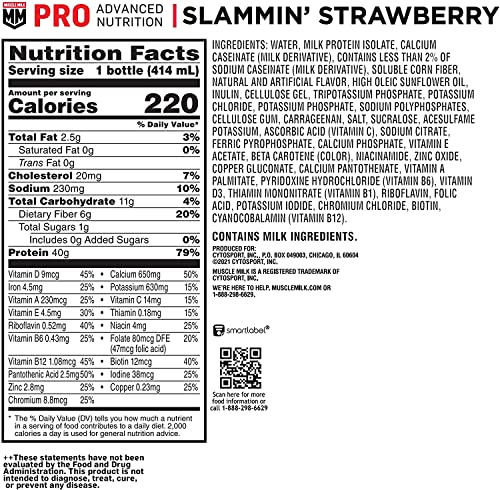 Protein Shake, Knockout Chocolate, 14 Fl Oz, 12 Pack, 40g Protein Q154163