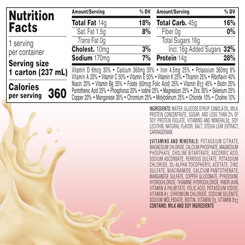 Nutritional Drink, Rich Chocolate, 8 fl oz (Pack of 24) S8635