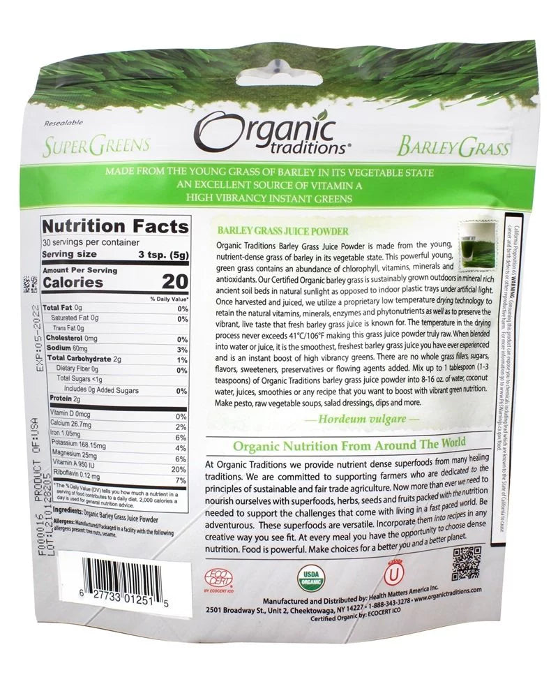 Barley Grass Juice Powder, 5.3 oz T2403