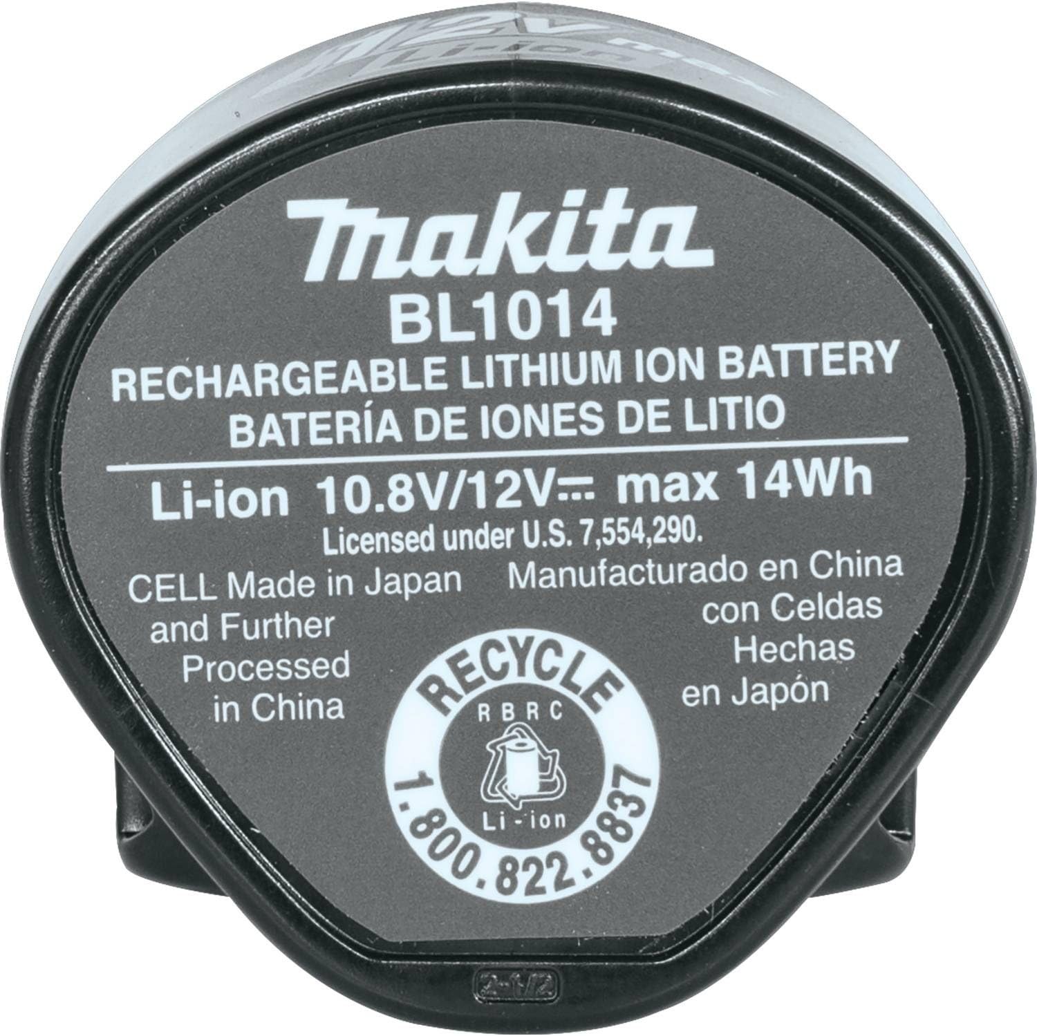 12V Max Lithium-Ion Battery, Black S796684