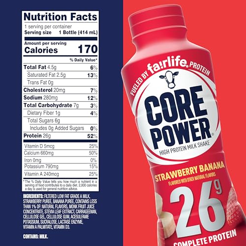 Chocolate Protein Shake, 26g, 14oz, 12 Pack F118997