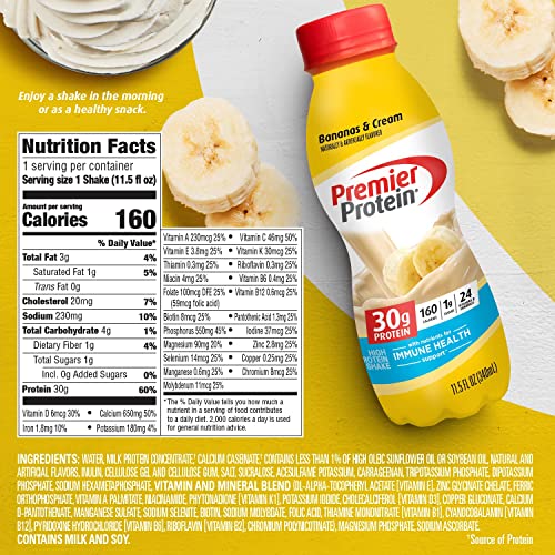 Café Latte Protein Shake, 30g Protein, 1g Sugar, 11.5 fl oz, 12 Pack W5537