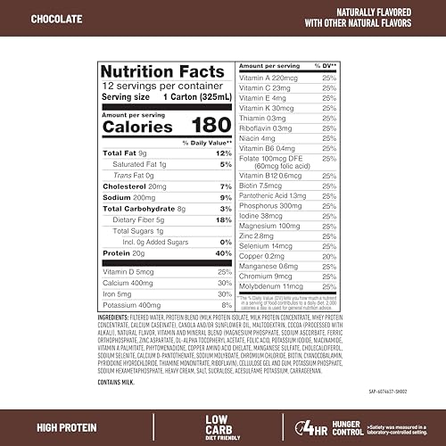 Protein Shake, Chocolate, 20g Protein, Meal Replacement, 12 Count B226310