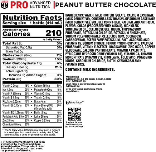 Protein Shake, Knockout Chocolate, 14 Fl Oz, 12 Pack, 40g Protein Q154163