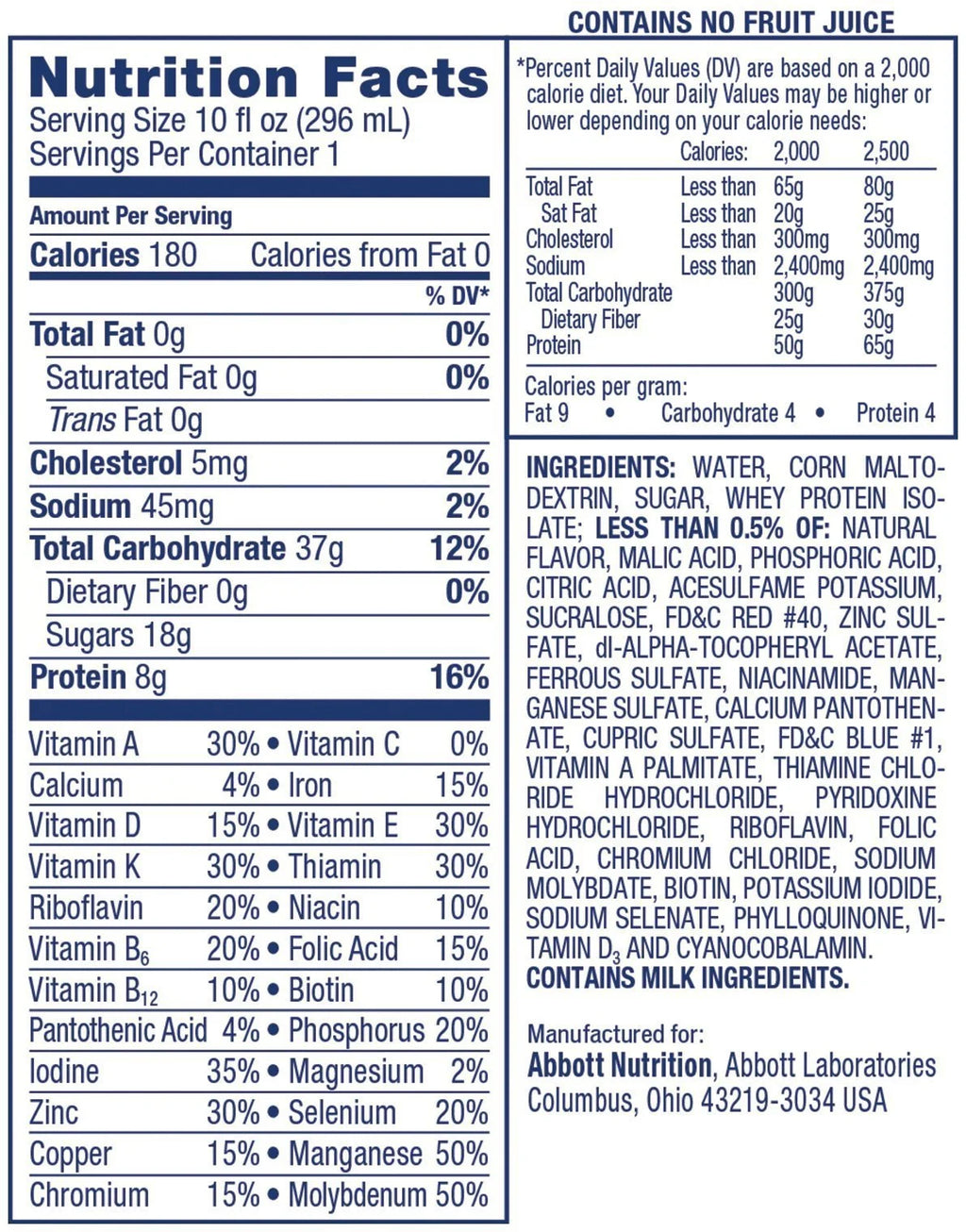 Blueberry Pomegranate Nutrition Drink, 10 oz, 4 pk B46652