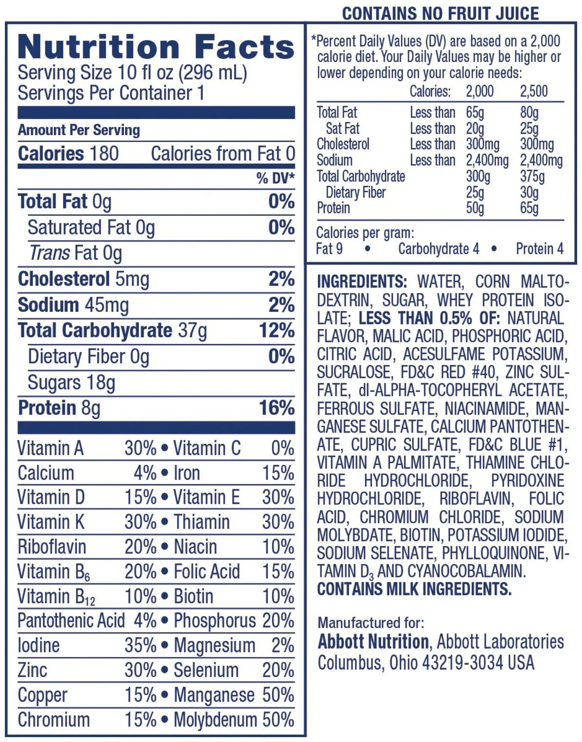 Blueberry Pomegranate Nutrition Drink, 10 oz, 4 pk B46652
