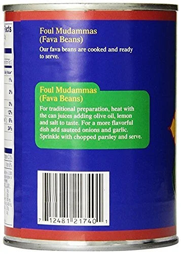 Fava Beans 20.5 Oz, Pack of 12 A210